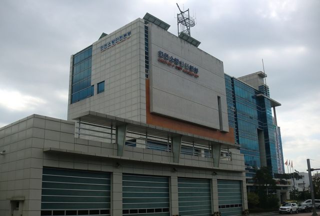 인천소방본부 전경. 경기일보 DB