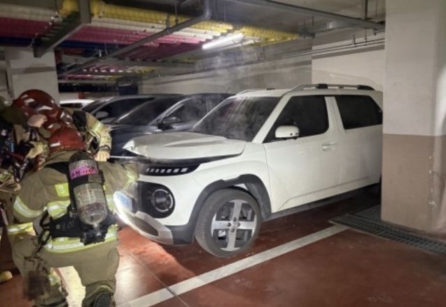 화재 현장. 경기도소방재난본부 제공