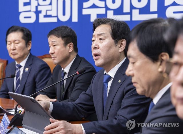 더불어민주당 황명선 최고위원. 연합뉴스