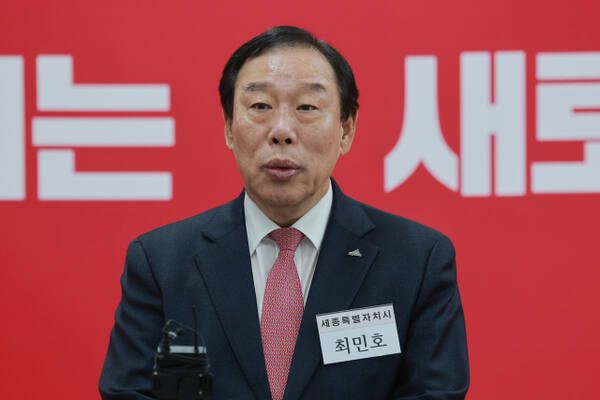 최민호 세종시장. 연합뉴스