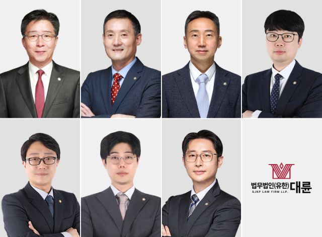 (왼쪽 위부터 시계방향으로) 조상수 변호사, 이태승 변호사, 이준희 변호사, 정준기 변호사, 김영민 변호사, 김동진 변호사, 전효철 변호사