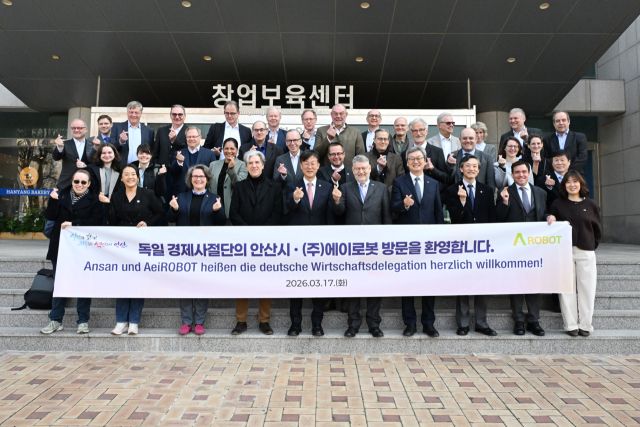안산시가 ASV를 방문한 독일 경제사절단에 로봇기업에 대한 브리핑을 하는 등 글로벌 비즈니스 행보에 박차를 가하고 있다. 안산시 제공