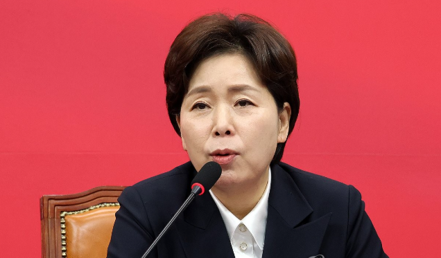 국민의힘 양향자 최고위원. 연합뉴스