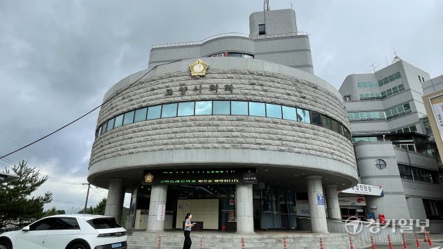 고양특례시의회 전경. 신진욱기자