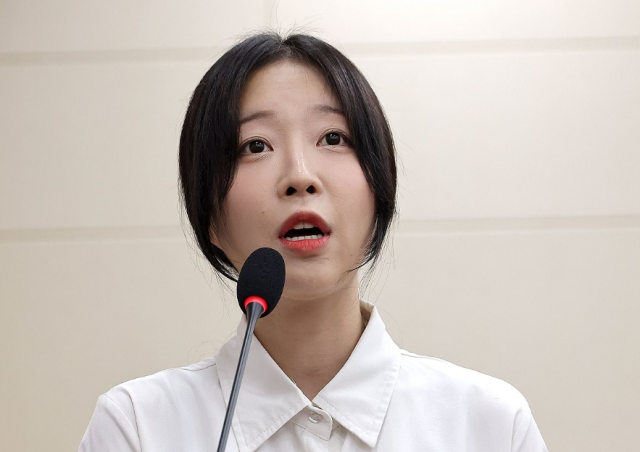 쯔양. 연합뉴스