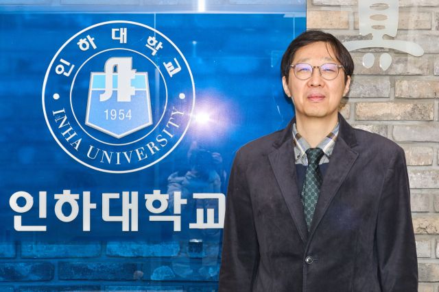허원무 인하대 교수. 인하대 제공