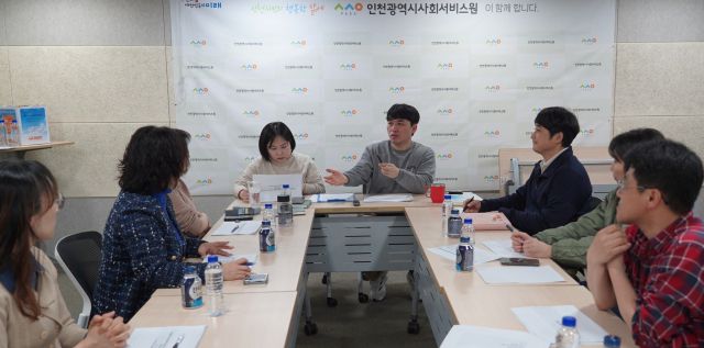 이웅 인천시사회서비스원 정책연구실 연구위원이 지난 16일 ‘인천시 장애인복지 중장기계획(2027~2031) 수립연구’ 착수 보고회에서 발언하고 있다. 인천사서원 제공