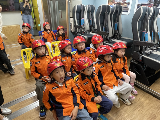 경기 119청소년단 활동 사진. 경기도소방재난본부 제공