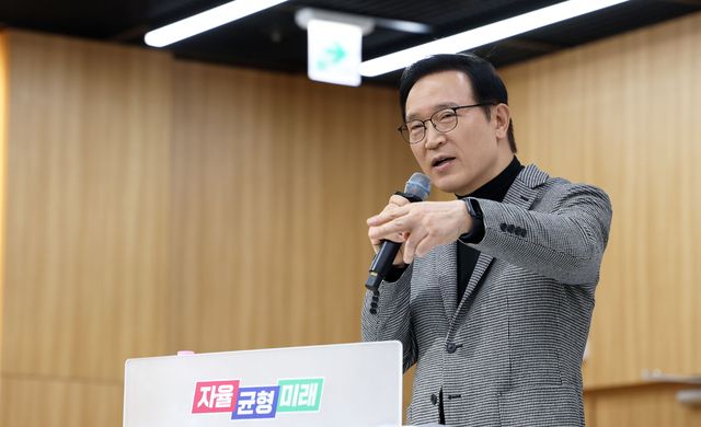 임태희 경기도교육감. 경기일보DB