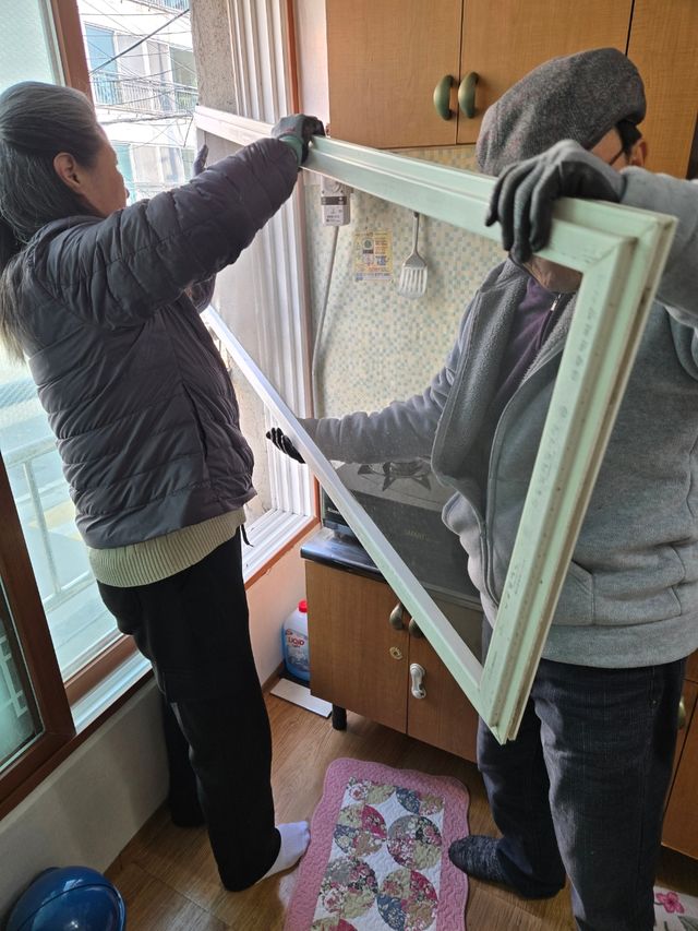 광주시,+경안·송정동+행복마을관리소+운영+재개+(5)