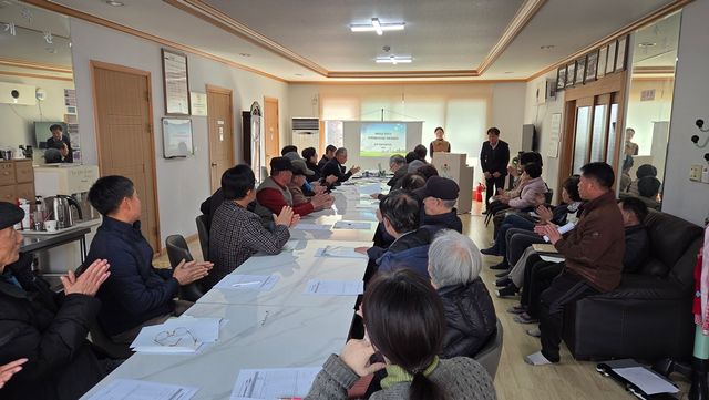 광주시,+검복2·검천5·귀여1지구+지적+재조사+주민설명회+개최(검천5지구)