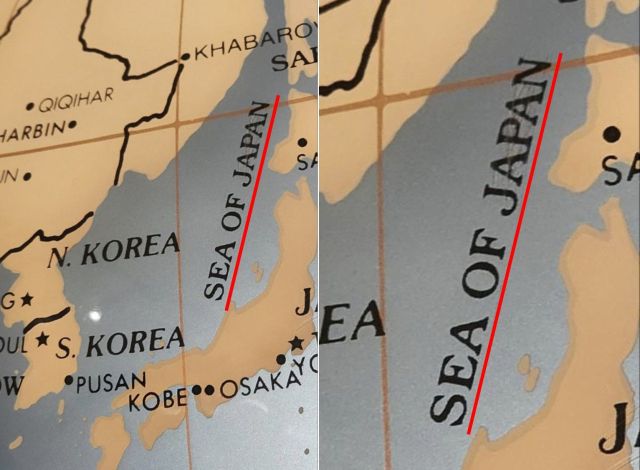 서경덕 성신여대 교수가 게재한 '일본해' 표기 사진. 서경덕 페이스북 갈무리