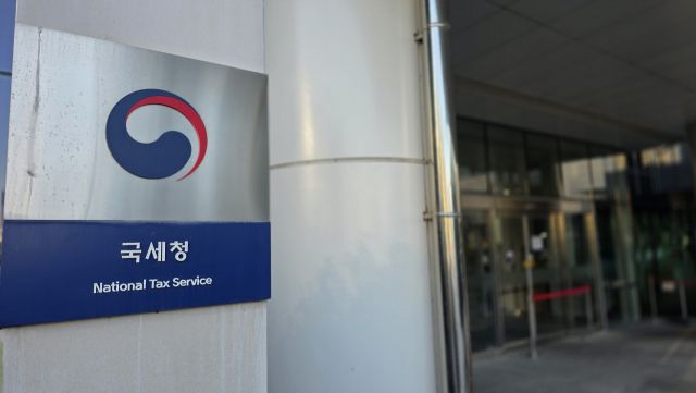 국세청 현판. 경기일보DB