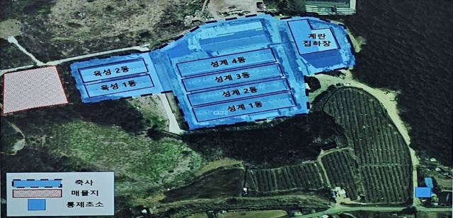 지난달 28일 고병원성 조류인플루엔자(AI)가 확진된 포천 영북면 농가 위성사진. 포천시 제공