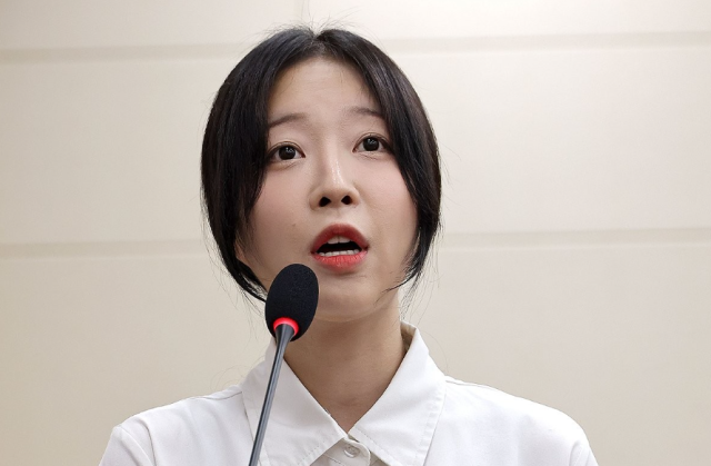 쯔양. 연합뉴스