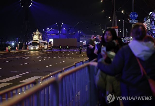 PYH2026032018740001300_P4