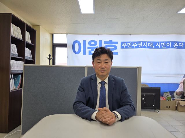 20일 더불어민주당 이원호 남양주시장 예비후보가 경기일보와 인터뷰에서 공약을 설명하고 있다. 조옥봉기자