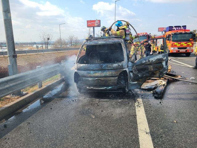 인천국제공항고속도로 화재 현장. 김포소방서