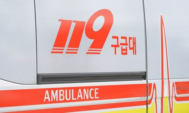 기사의 이해를 돕기 위한 사진으로 내용과 직접 관련 없음. 클립아트코리아