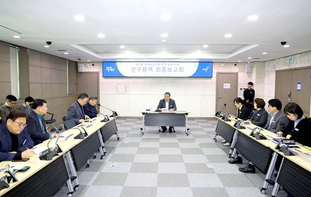 1. 파주시, ‘파주형 지역공공은행 추진 모델 수립 연구용역’ 최종보고회 개최