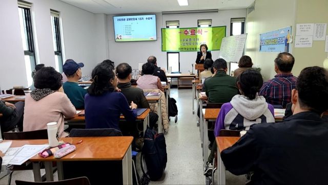 이천시가 중장년들의 취업을 위해 요양보호사 양성과정 프로그램을 진행했다. 이천시 제공