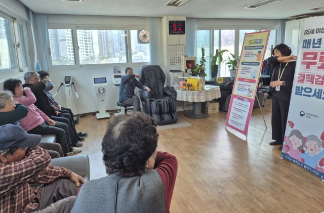 과천시 보선건소의 결핵예방 교육. 과천시 제공