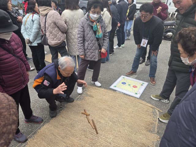 별양 이웃愛(애) 한마당 척사대회 모습. 과천시 제공