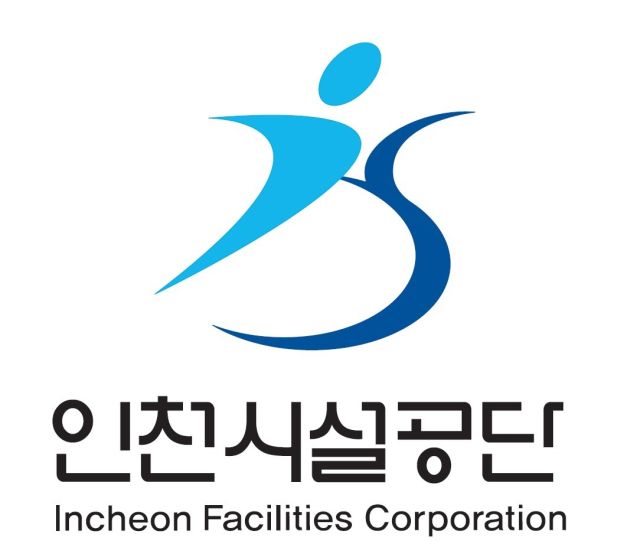 인천시설공단 CI. 경기일보 DB