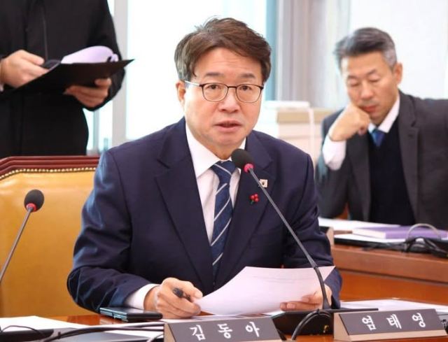 더불어민주당 염태영 의원