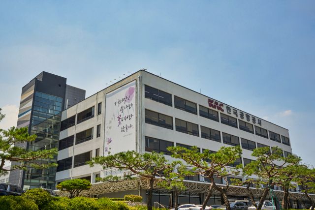 한국공항공사 본사 전경. 경기일보DB