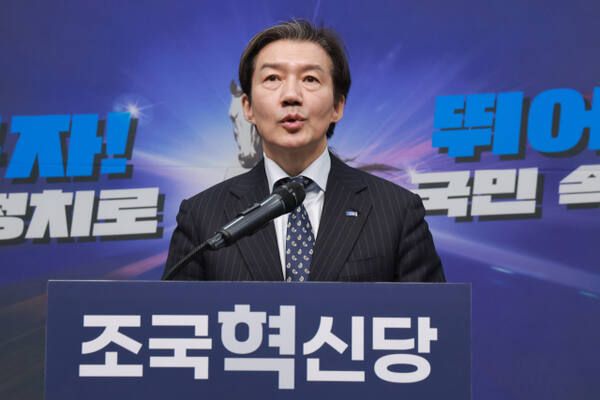 조국 조국혁신당 대표. 연합뉴스