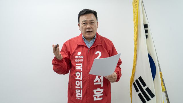김석훈 국민의힘 안산갑 국회의원 보궐선거 예비후보. 김석훈 국민의힘 안산갑 국회의원 보궐선거 예비후보 캠프 제공