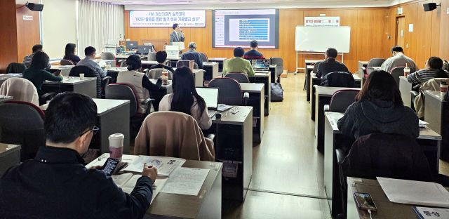 인천상공회의소 인천FTA통상진흥센터와 산업통상부, 인천시는 25일 오전 인천상의 교육장에서 ‘역내포괄적경제동반자협정(RECP) 활용을 통한 알기 쉬운 원산지관리 실무교육’을 했다. 인천상의 제공