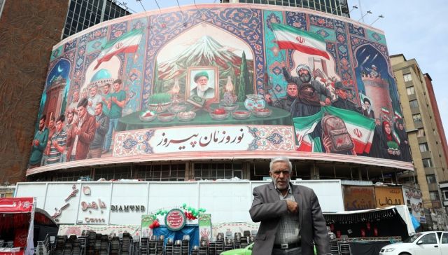 이란 테헤란 도심. EPA=연합뉴스