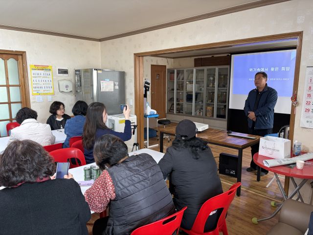 평택시민들이 여주시 구양리에서 마을공동체 기반 수입사업 가능성 모델을 모색하고 있다. 평택시 제공