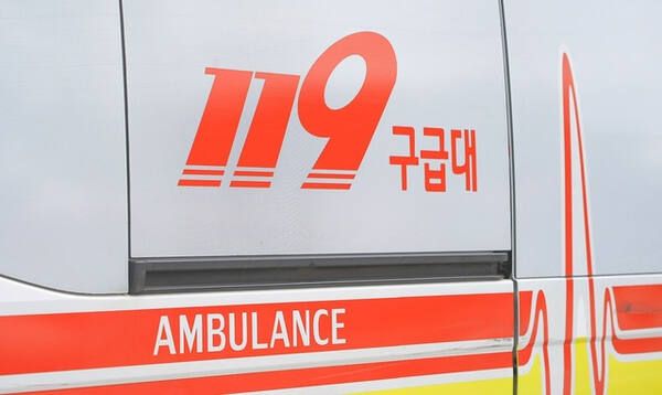 기사의 이해를 돕기 위한 사진으로 내용과 직접 관련 없음. 클립아트코리아