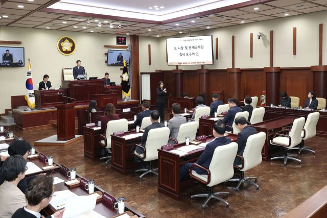 광명시의회가 26일 제299회 임시회를 열고 있다. 광명시의회 제공