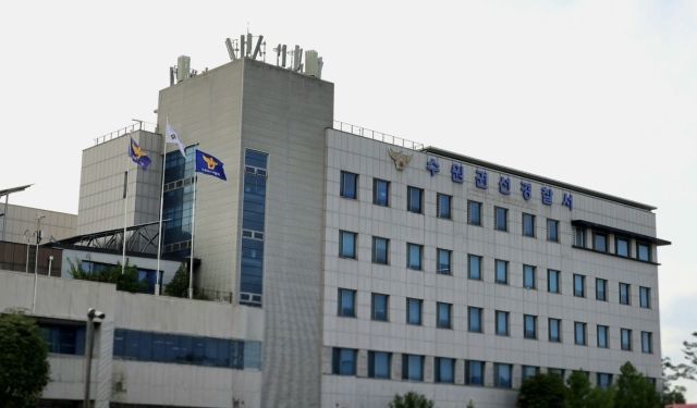 경기 수원권선경찰서 전경. 연합뉴스