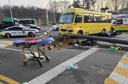 스크린샷 2026-03-27 201339