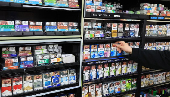 스크린샷 2026-03-28 134017