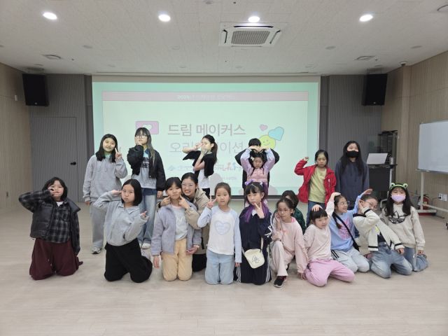 인재 성장 프로젝트 '드림메이커스'에 참여 중인 학생들. 시흥시 제공