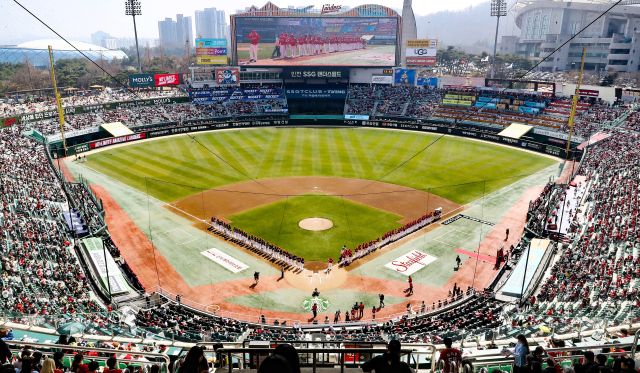 29일 인천SSG랜더스필드에 관중이 가득찬 모습. SSG랜더스 제공