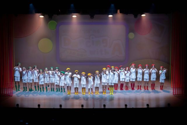 2025년도 꿈의 무용단 아토 공연 모습. 안양시 제공