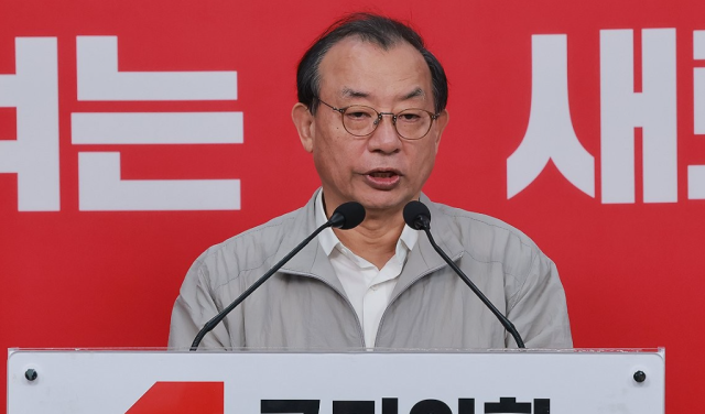 국민의힘 이정현 공관위원장, 대구시장 후보 공천 관련 브리핑. 연합뉴스