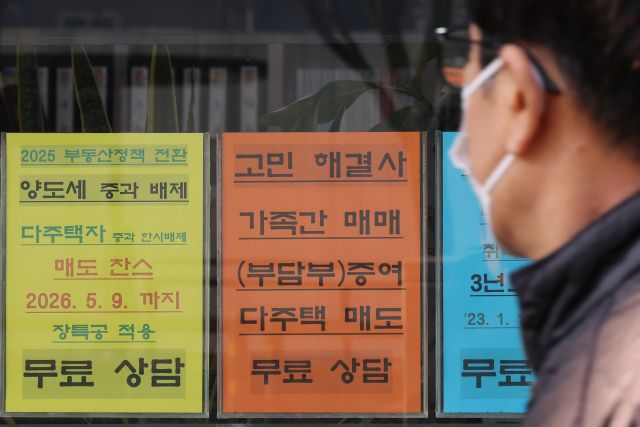 기사와 관련 없는 자료사진. 연합뉴스