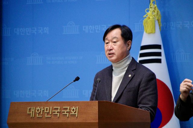 더불어민주당 김준혁 의원. 의원실 제공