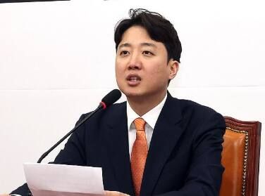 이준석 개혁신당 대표. 연합뉴스