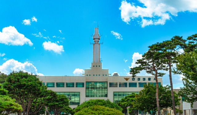 경기 안성경찰서 전경. 연합뉴스