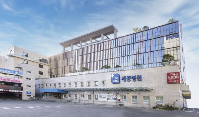 부천세종병원 전경. 부천세종병원 제공