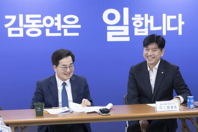 김동연 더불어민주당 경기도지사 경선 후보가 30일 경기도사회복지연대와의 정책 간담회에서 발언하고 있다. 김동연 달달캠프 제공